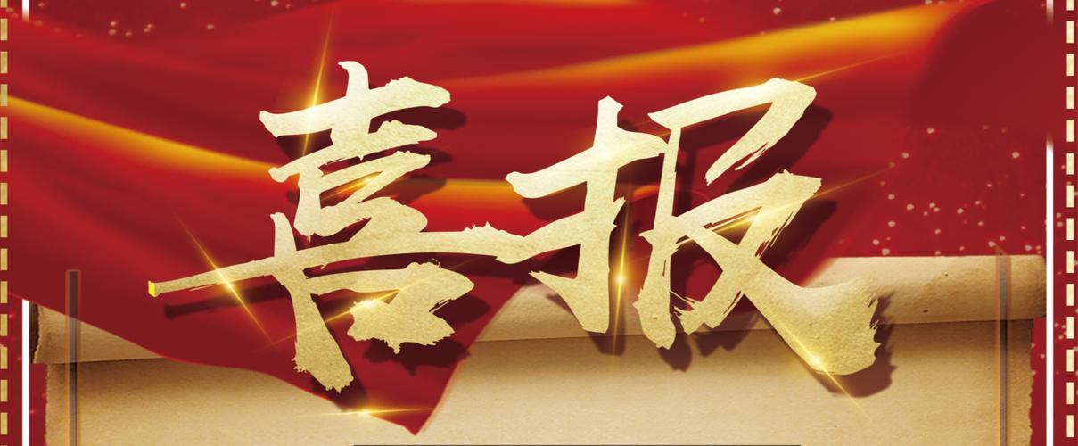 星力手机捕鱼